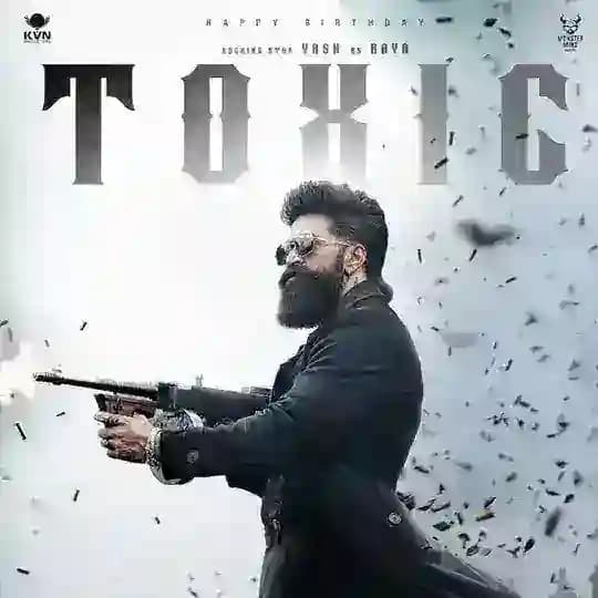 Toxic South Movie Profile