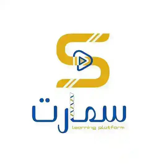 Smart platform منصة سمارت