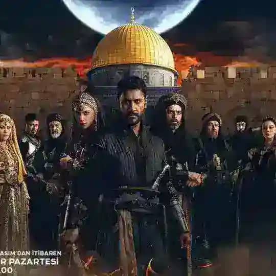 Sultan Salahuddin Ayub Urdu HD