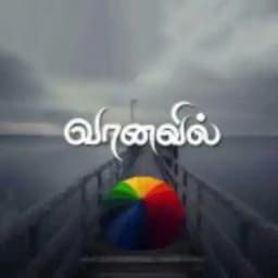 Tamilmannar Owner - VijayTvSerials - Tamilserial - VijayTv - SunTv - ZeeTamil - Tamilmannar - Starvijaytv - Tamilnadagam Profile