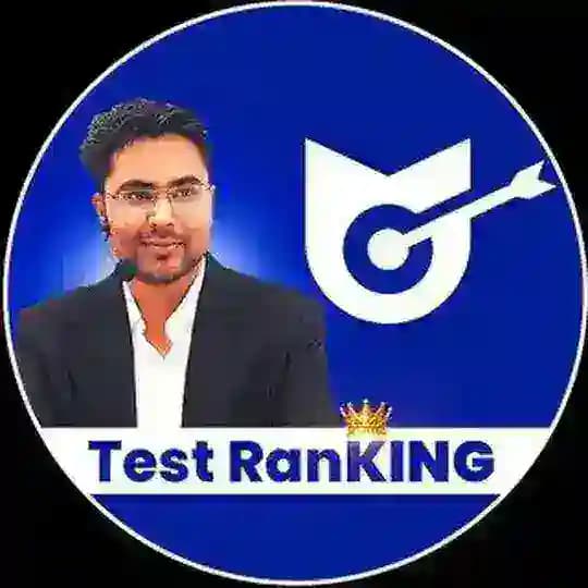 TEST Ranking By Gagan Partap Quiz PDF