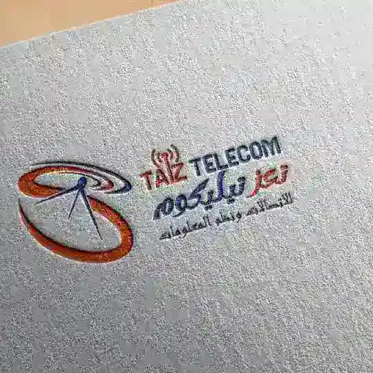 Taiz Academy For Telecommunication