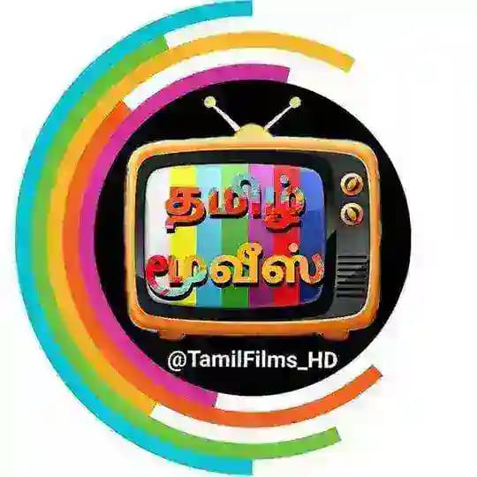 Tamil movie Profile