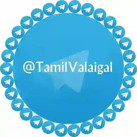 தமிழ் வலைகள் Profile