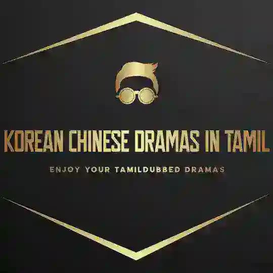 Tamil Kdrama and chinese drama and Turkish drama ✨✨ Profile