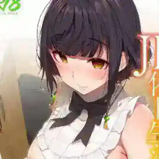Tanetsuke Oji-san to Papakko JD Saimin Seikatsu The Animation