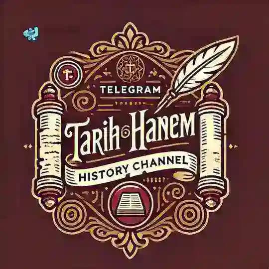 Tarih Hanem