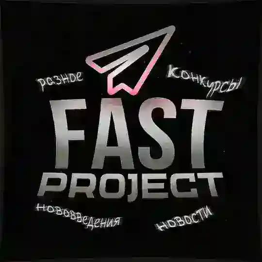 ☀️ Fast Project