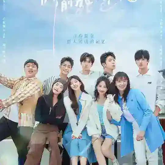Hidden Love English subtitles ๐
