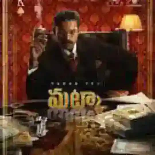 The Night Manger Season 1 2 3 4 Hindi WebSeries HOTstar