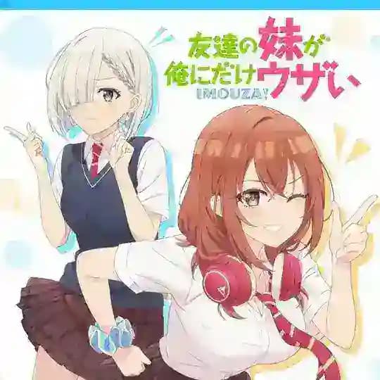 انمي Tomodachi no Imouto ga Ore ni dake Uzai Profile
