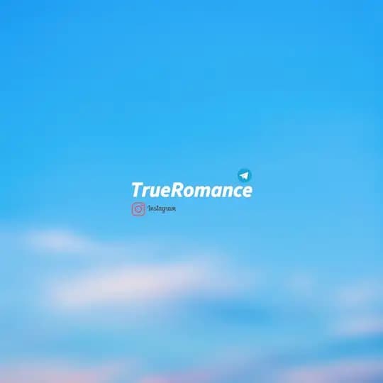 TrueRomance