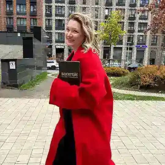Туманина Коллекционная недвижимость.Инвестиции.