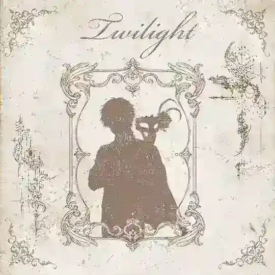 Interlove of Twilight: Free rent & Open.