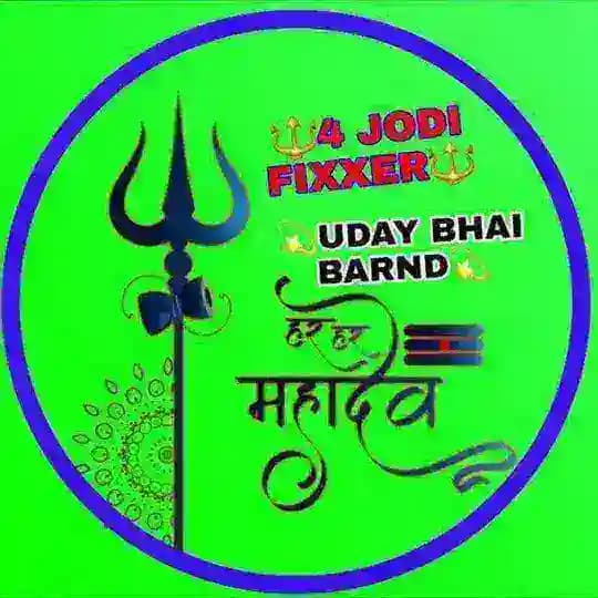 UDAY BHAI 4 JODI SATTA FIXER