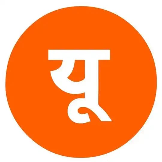 USEME SOCIAL SAVING APP 📲 Profile