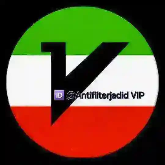 VIP VPN