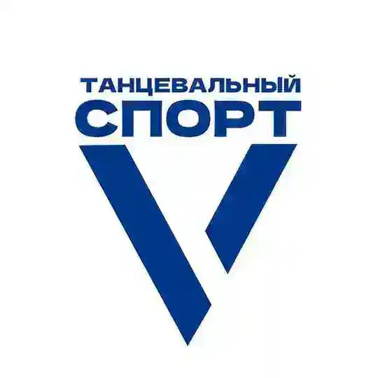 Бальные танцы|БГТУ «ВОЕНМЕХ» им. Д.Ф. Устинова