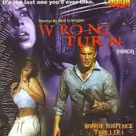 🎞WRONG TURN HINDI🎞