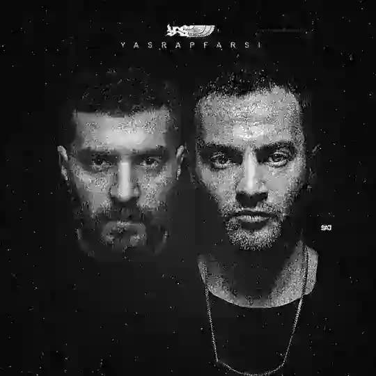 🎶 Y A S | یاس 🔥