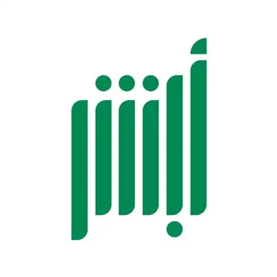 ابشر Profile