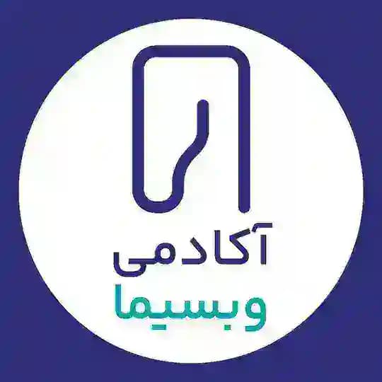 آکادمی سئو وبسیما