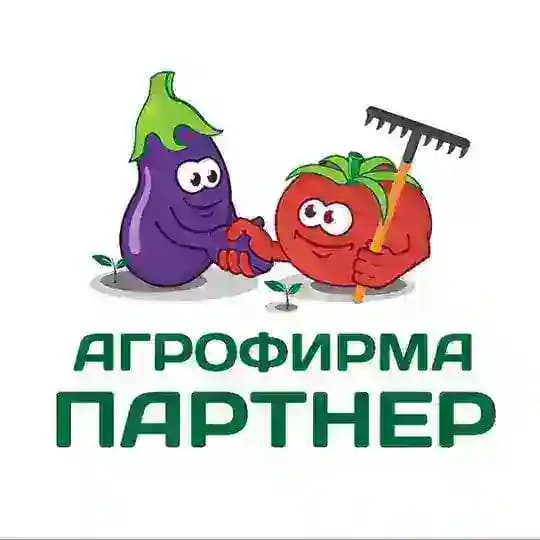 Агрофирма Партнер | Семена