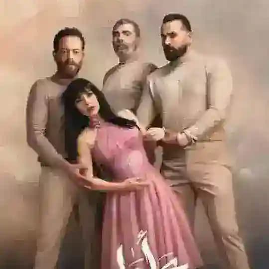 مسلسل ع امل (مسلسل على امل ) الجزء الثاني 2 Profile