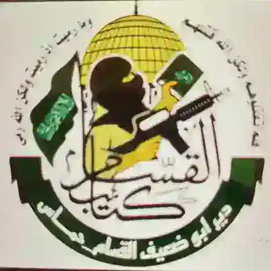 دير ابو ضعيف القسام