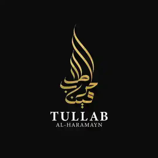 Tullab al-Haramayn