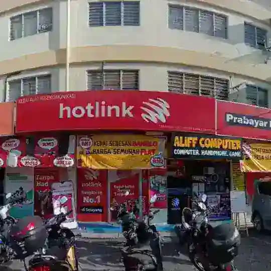 ALIFF GADGET SDN BHD