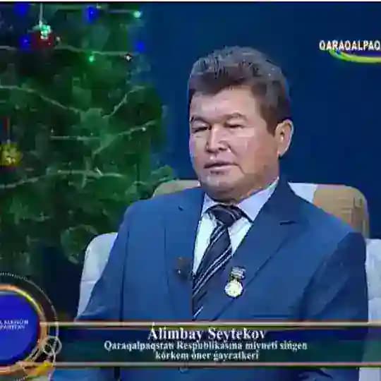 Алым Сейтекли Profile
