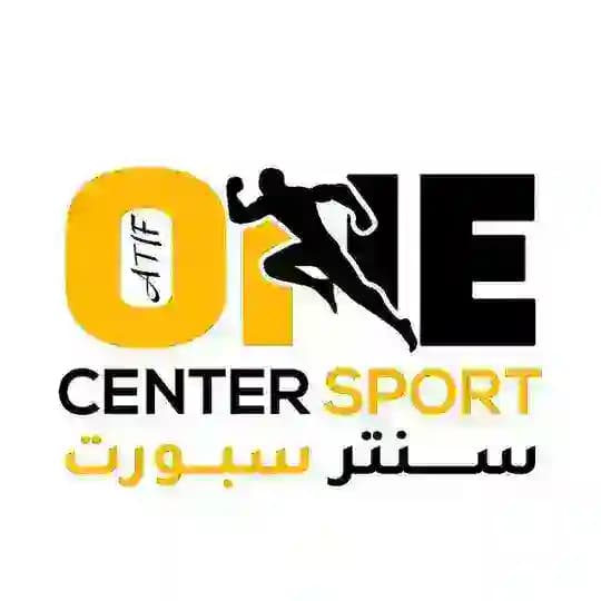 سنتر سبورت وان - جمله فقط🔥🥇🥇 Center Sport One Ali
