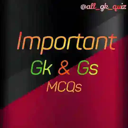Important GK/GA MCQs