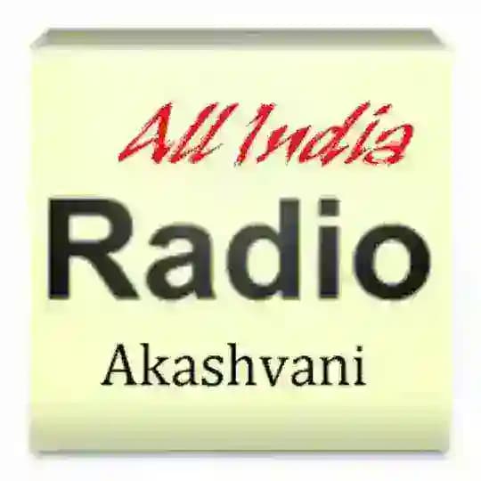 All india radio News