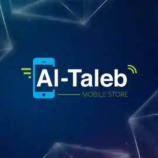 شركة الطالب للإتصالات