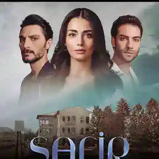 مسلسل الياقوت مدبلج (ياقوت)