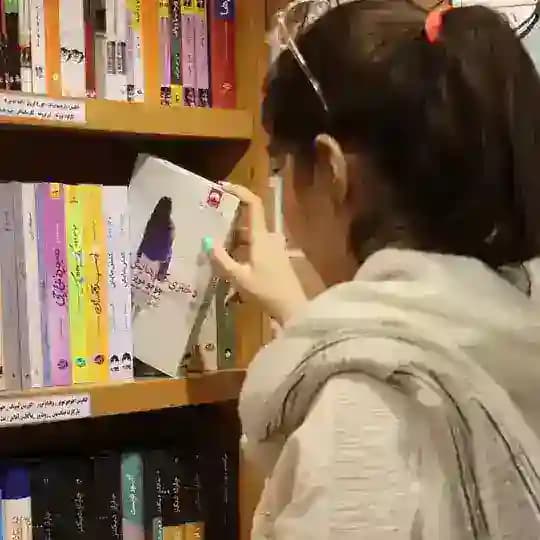 آنیبوم بوک