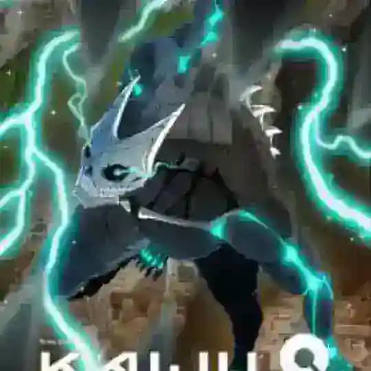 🇲🇫 wistoria : Tsue To Tsurugi No Vf