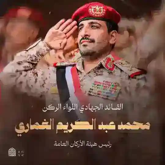 واعدو لهم