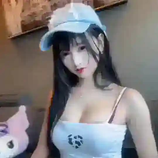 Arachuu