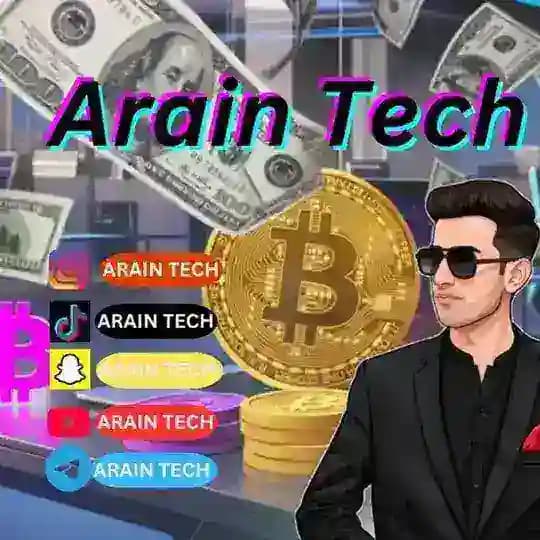 Arain Tech