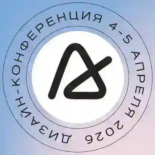 ARATTA DECOR ® гипсовый декор и свет