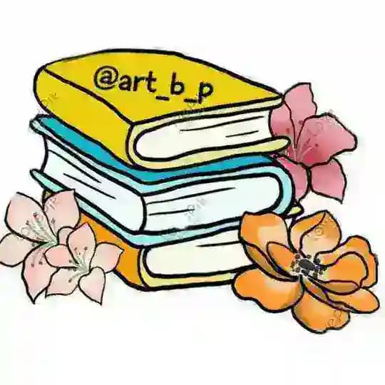 𝐀𝐑𝐓 📚 𝘽𝙤𝙊𝙠 Profile
