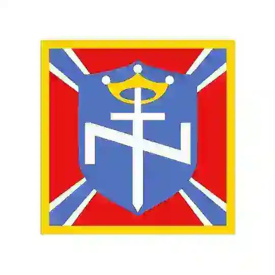 Aryan Nations archive