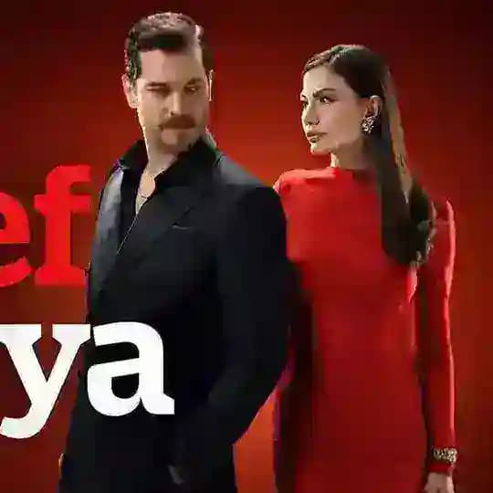 پارت گذاری سریال اشرف رویا🇹🇷 و شهر دور