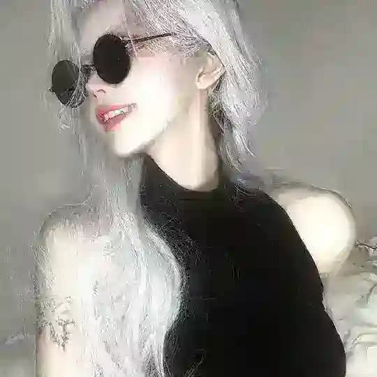 PESONA ASUPAN