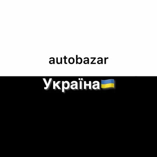 autobazar.ua.lviv