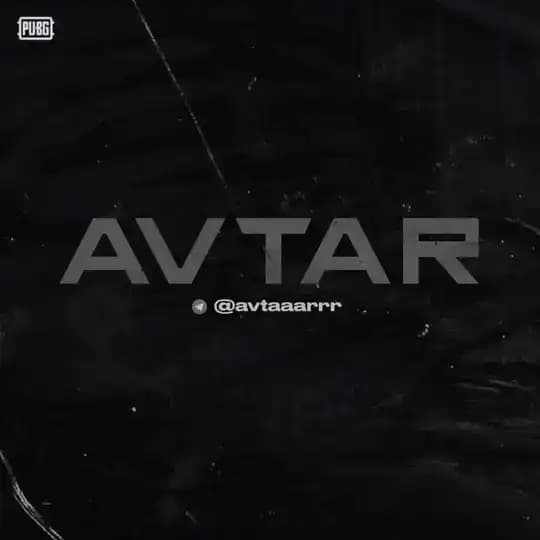 𝐪𝐭𝐫𝐀𝐕𝐓𝐀𝐑 𝐏𝐮𝐛𝐠𝐌