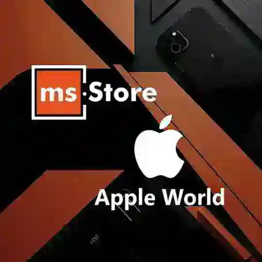 Apple World & ms_Store